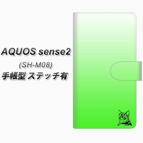 SIMt[ ANIXZX2 SH-M08 蒠^ X}zP[X yXeb`^Cvz YI864 CjV lR W J