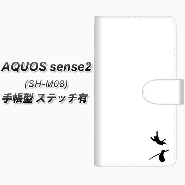 SIMt[ ANIXZX2 SH-M08 蒠^ X}zP[X yXeb`^Cvz YI865 CjV lR X J