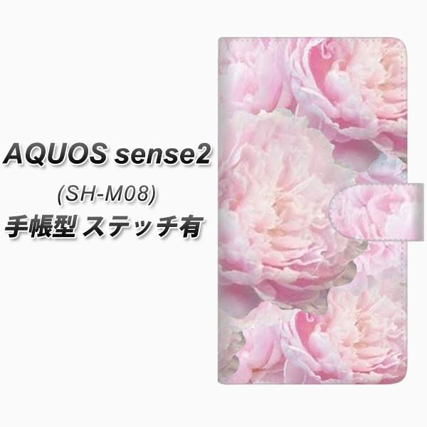 SIMt[ ANIXZX2 SH-M08 蒠^ X}zP[X yXeb`^Cvz YI885 t[U J