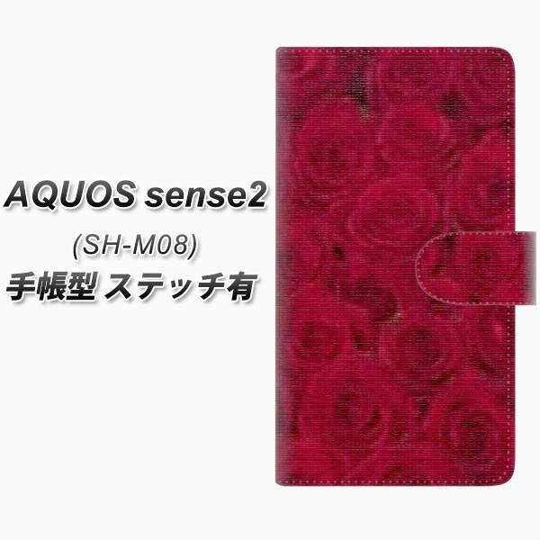 SIMt[ ANIXZX2 SH-M08 蒠^ X}zP[X yXeb`^Cvz YI886 t[V J