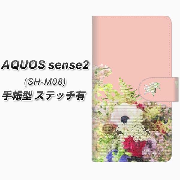 SIMt[ ANIXZX2 SH-M08 蒠^ X}zP[X yXeb`^Cvz YI887 t[W J