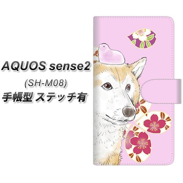 SIMt[ ANIXZX2 SH-M08 蒠^ X}zP[X yXeb`^Cvz YJ004 Č a  J