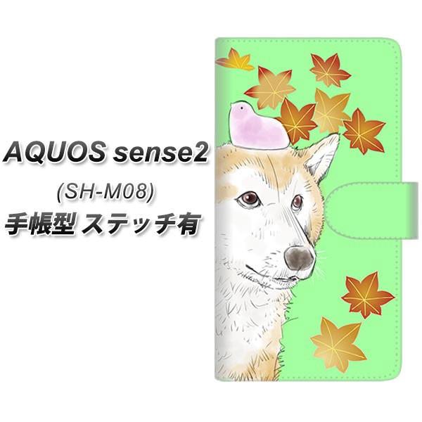 SIMt[ ANIXZX2 SH-M08 蒠^ X}zP[X yXeb`^Cvz YJ005 Č a ݂ J