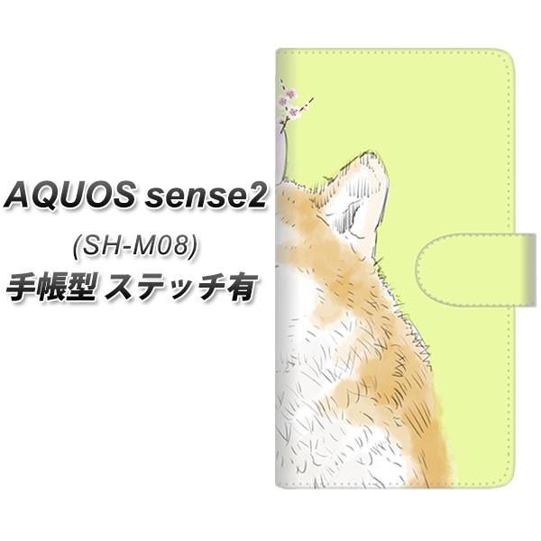 SIMt[ ANIXZX2 SH-M08 蒠^ X}zP[X yXeb`^Cvz YJ015 ČR J