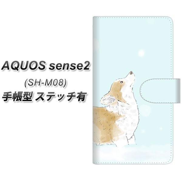 SIMt[ ANIXZX2 SH-M08 蒠^ X}zP[X yXeb`^Cvz YJ024 R[M[   J