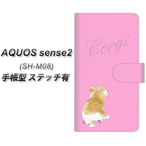 SIMt[ ANIXZX2 SH-M08 蒠^ X}zP[X yXeb`^Cvz YJ026 R[M[ p sN  J