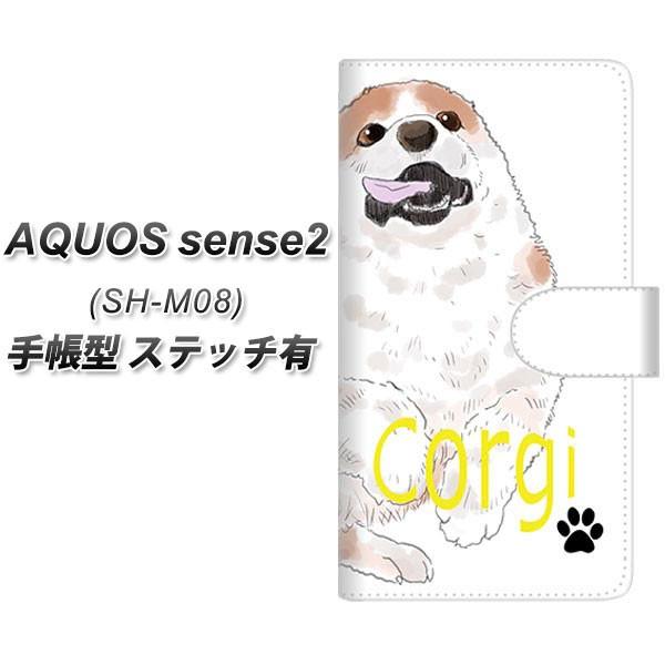 SIMt[ ANIXZX2 SH-M08 蒠^ X}zP[X yXeb`^Cvz YJ032 R[M[   J