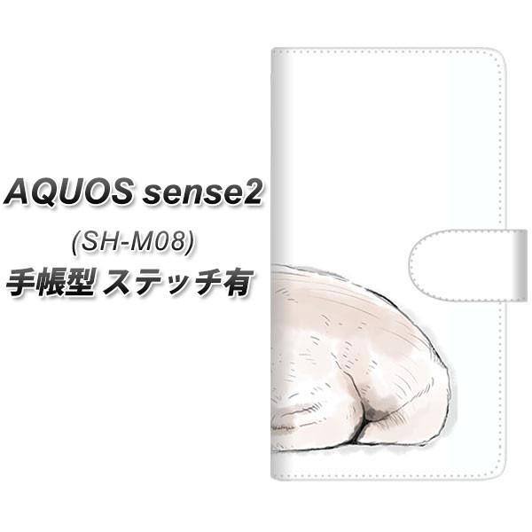 SIMt[ ANIXZX2 SH-M08 蒠^ X}zP[X yXeb`^Cvz YJ043 pOQ  J