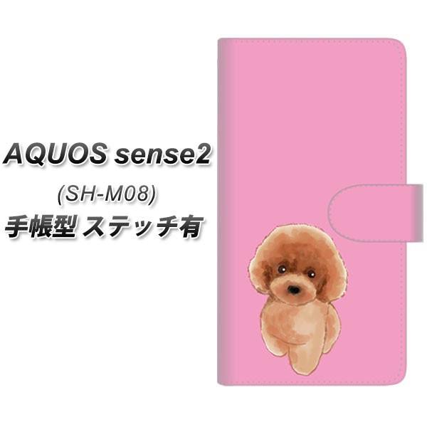 SIMt[ ANIXZX2 SH-M08 蒠^ X}zP[X yXeb`^Cvz YJ049 gCv[01 sN  J