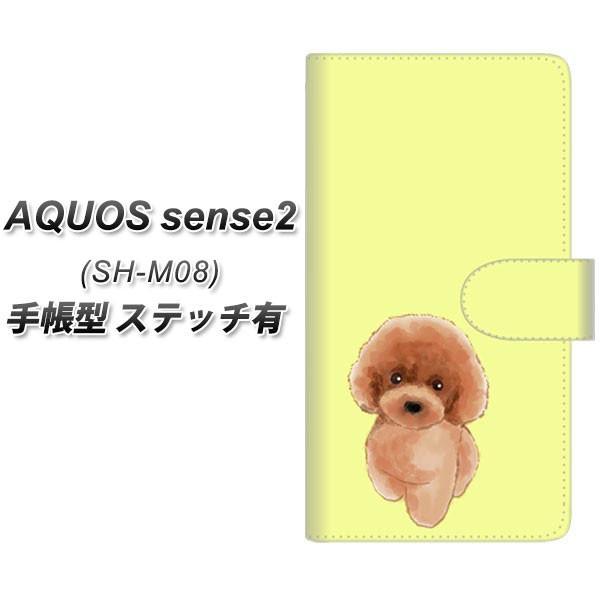 SIMt[ ANIXZX2 SH-M08 蒠^ X}zP[X yXeb`^Cvz YJ051 gCv[01 CG[  J