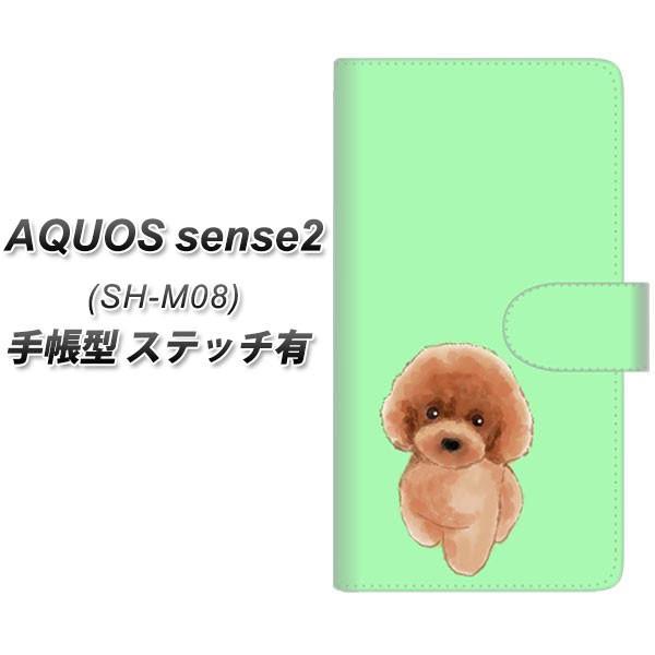 SIMt[ ANIXZX2 SH-M08 蒠^ X}zP[X yXeb`^Cvz YJ052 gCv[01 O[  J