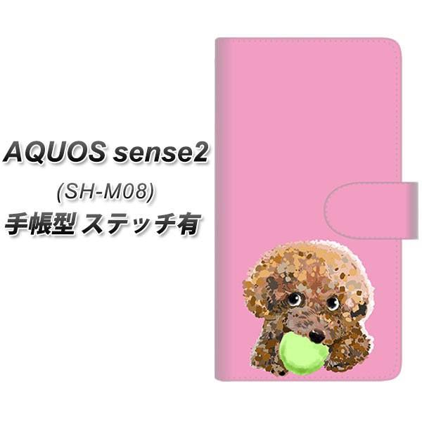 SIMt[ ANIXZX2 SH-M08 蒠^ X}zP[X yXeb`^Cvz YJ053 gCv[02 sN  J