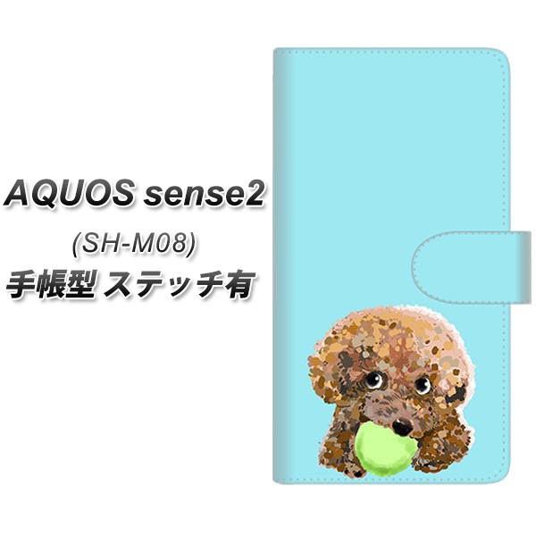 SIMt[ ANIXZX2 SH-M08 蒠^ X}zP[X yXeb`^Cvz YJ054 gCv[02 u[  J