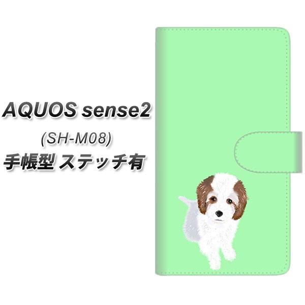 SIMt[ ANIXZX2 SH-M08 蒠^ X}zP[X yXeb`^Cvz YJ059 gCv[03 O[  J