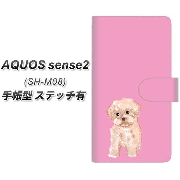 SIMt[ ANIXZX2 SH-M08 蒠^ X}zP[X yXeb`^Cvz YJ061 gCv[04 sN  J