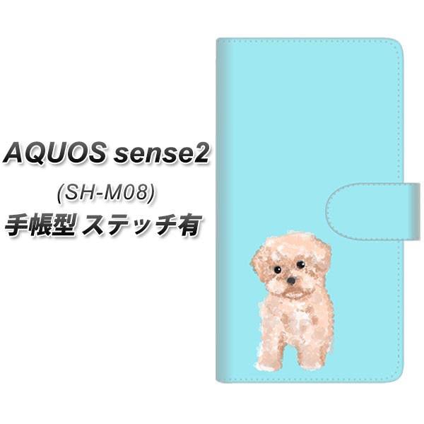 SIMt[ ANIXZX2 SH-M08 蒠^ X}zP[X yXeb`^Cvz YJ062 gCv[04 u[  J