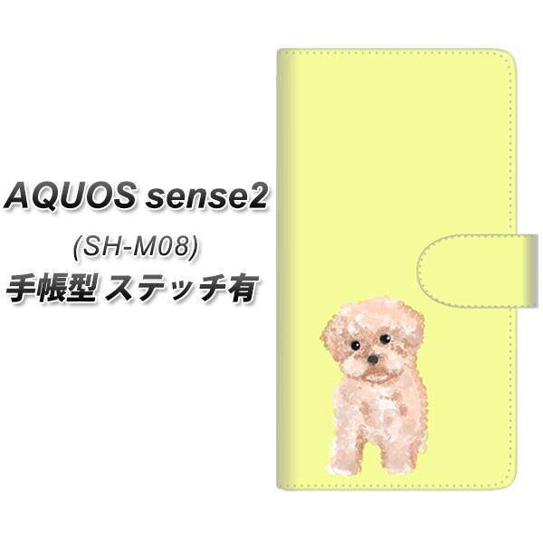 SIMt[ ANIXZX2 SH-M08 蒠^ X}zP[X yXeb`^Cvz YJ064 gCv[04 CG[  J