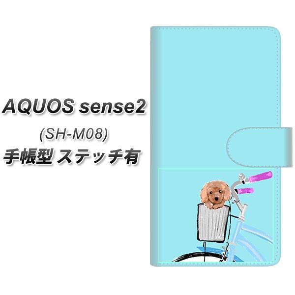 SIMt[ ANIXZX2 SH-M08 蒠^ X}zP[X yXeb`^Cvz YJ066 gCv[05 u[  J