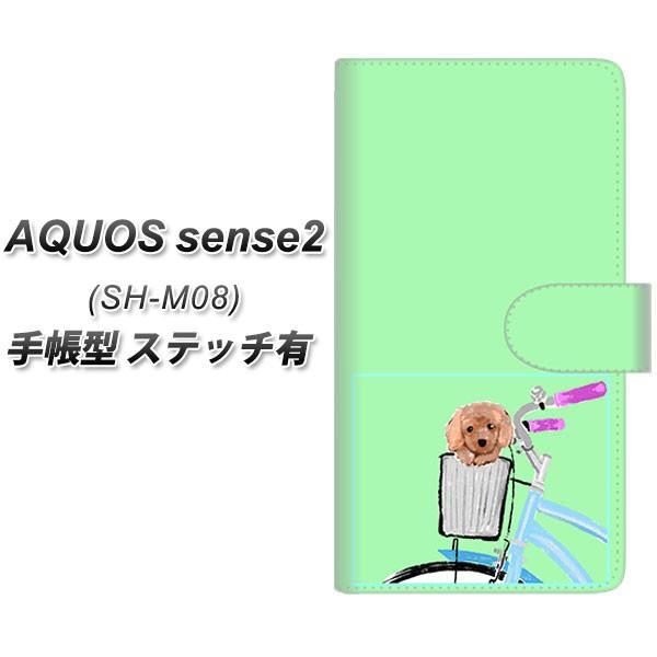 SIMt[ ANIXZX2 SH-M08 蒠^ X}zP[X yXeb`^Cvz YJ067 gCv[05 O[  J