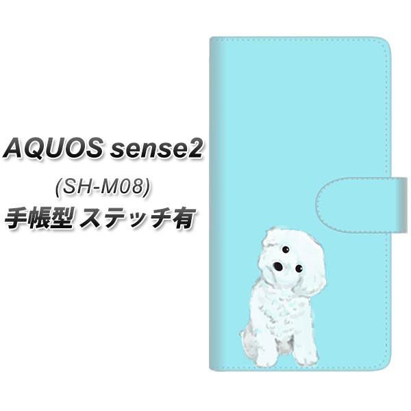 SIMt[ ANIXZX2 SH-M08 蒠^ X}zP[X yXeb`^Cvz YJ070 gCv[06 u[  J