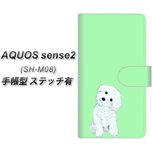 SIMt[ ANIXZX2 SH-M08 蒠^ X}zP[X yXeb`^Cvz YJ071 gCv[06 O[  J