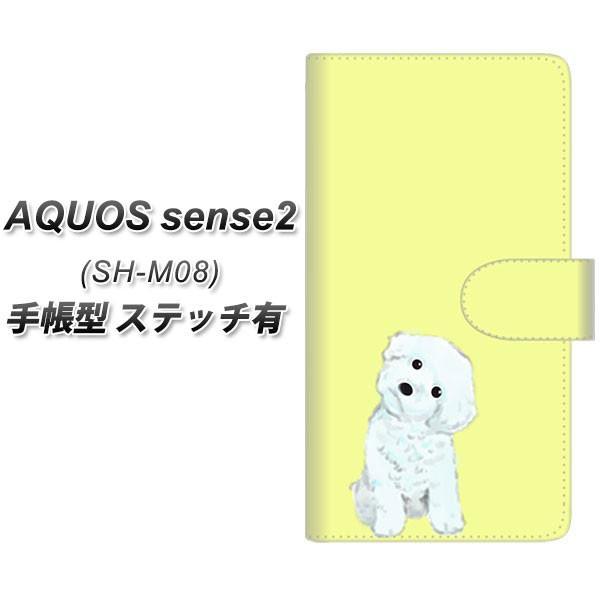 SIMt[ ANIXZX2 SH-M08 蒠^ X}zP[X yXeb`^Cvz YJ072 gCv[06 CG[  J