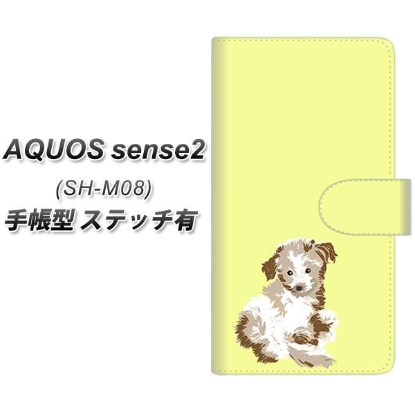 SIMt[ ANIXZX2 SH-M08 蒠^ X}zP[X yXeb`^Cvz YJ076 gCv[07 CG[  J