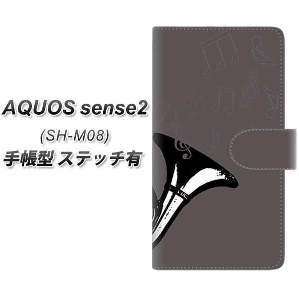 SIMt[ ANIXZX2 SH-M08 蒠^ X}zP[X yXeb`^Cvz YJ081 ViEU[6  J