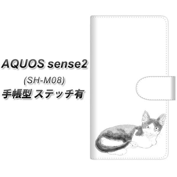 SIMt[ ANIXZX2 SH-M08 蒠^ X}zP[X yXeb`^Cvz YJ155 lR ` CXg  J