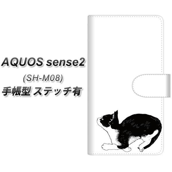 SIMt[ ANIXZX2 SH-M08 蒠^ X}zP[X yXeb`^Cvz YJ161 lR ` CXg  J