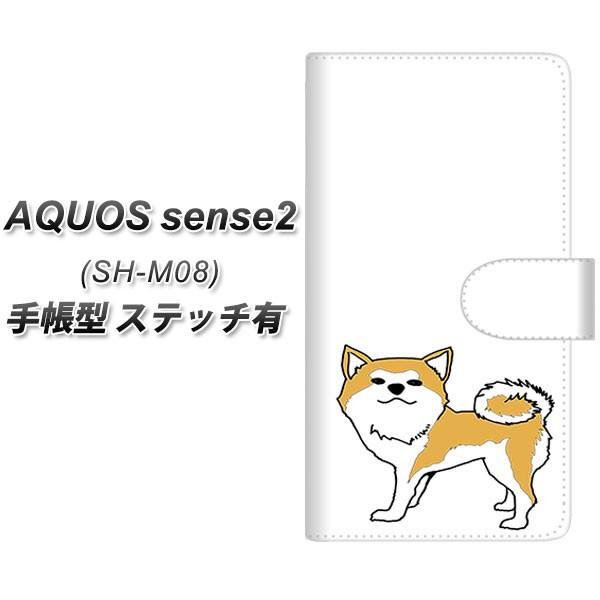 SIMt[ ANIXZX2 SH-M08 蒠^ X}zP[X yXeb`^Cvz YJ163  Dog 킢 Hc J