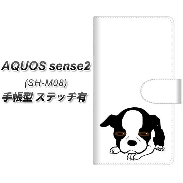 SIMt[ ANIXZX2 SH-M08 蒠^ X}zP[X yXeb`^Cvz YJ168  Dog {XgeA 킢 J