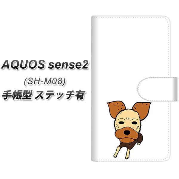 SIMt[ ANIXZX2 SH-M08 蒠^ X}zP[X yXeb`^Cvz YJ169  Dog [NVeA 킢 J