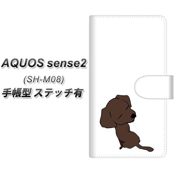 SIMt[ ANIXZX2 SH-M08 蒠^ X}zP[X yXeb`^Cvz YJ173  Dog 킢 uh[go[ J