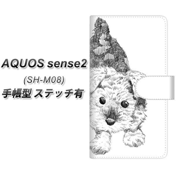 SIMt[ ANIXZX2 SH-M08 蒠^ X}zP[X yXeb`^Cvz YJ187 ViEU[  킢 CXg J