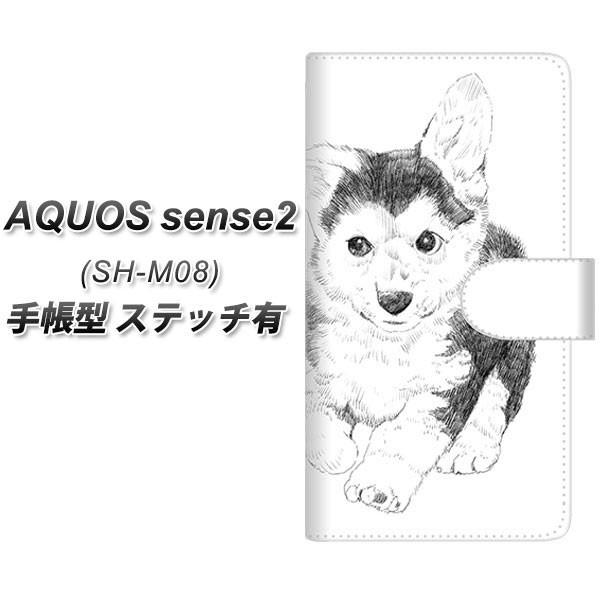 SIMt[ ANIXZX2 SH-M08 蒠^ X}zP[X yXeb`^Cvz YJ190 R[M[ q 킢 J