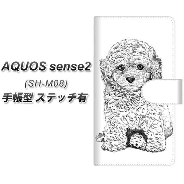 SIMt[ ANIXZX2 SH-M08 蒠^ X}zP[X yXeb`^Cvz YJ191 gCv[h  킢 J