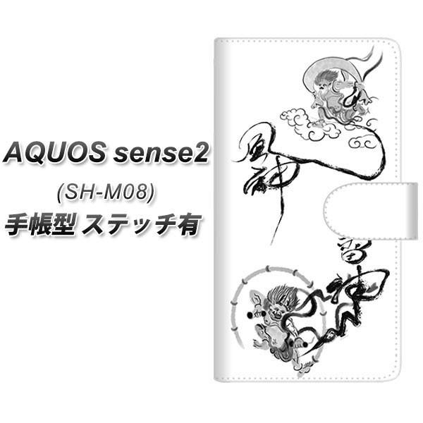 SIMt[ ANIXZX2 SH-M08 蒠^ X}zP[X yXeb`^Cvz YJ203 __ n a  J