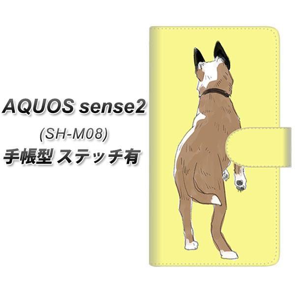 SIMt[ ANIXZX2 SH-M08 蒠^ X}zP[X yXeb`^Cvz YJ220  p J