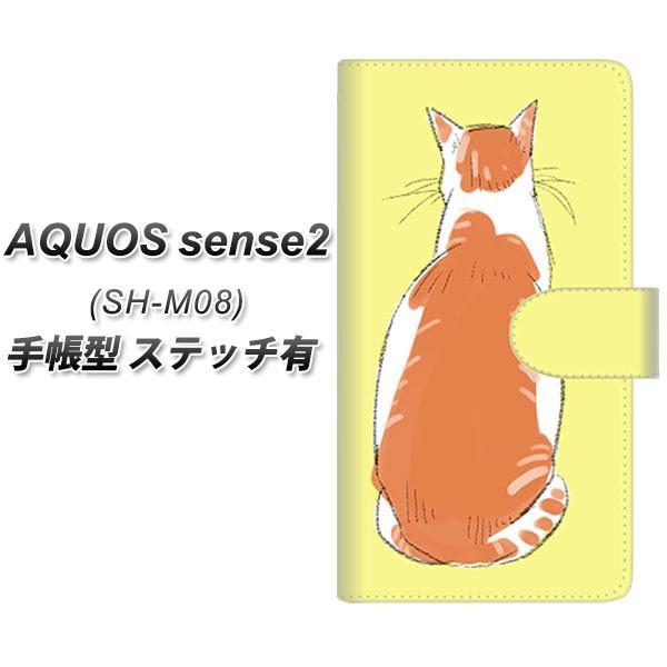 SIMt[ ANIXZX2 SH-M08 蒠^ X}zP[X yXeb`^Cvz YJ221 lRp J