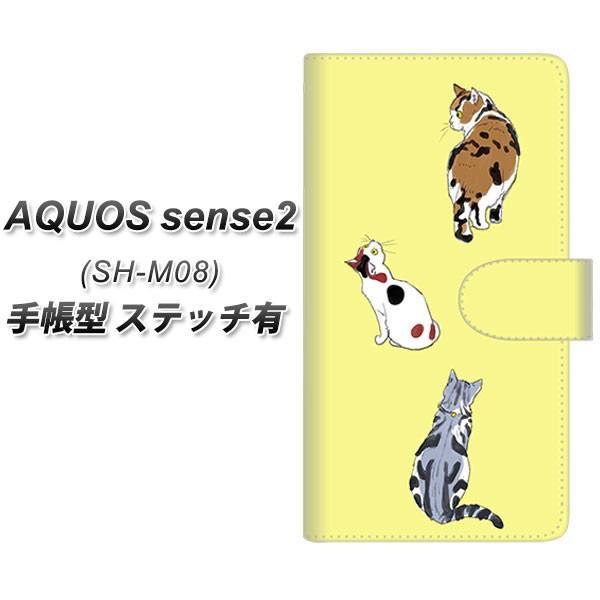 SIMt[ ANIXZX2 SH-M08 蒠^ X}zP[X yXeb`^Cvz YJ222 L J