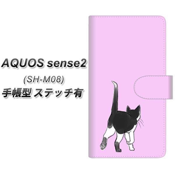 SIMt[ ANIXZX2 SH-M08 蒠^ X}zP[X yXeb`^Cvz YJ232 lR ˂ L 킢 J