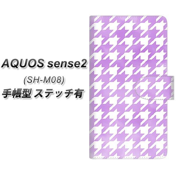 SIMt[ ANIXZX2 SH-M08 蒠^ X}zP[X yXeb`^Cvz YJ233 璹iq 킢  J