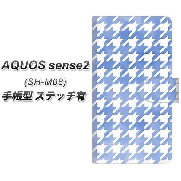 SIMt[ ANIXZX2 SH-M08 蒠^ X}zP[X yXeb`^Cvz YJ234 璹iq 킢  J