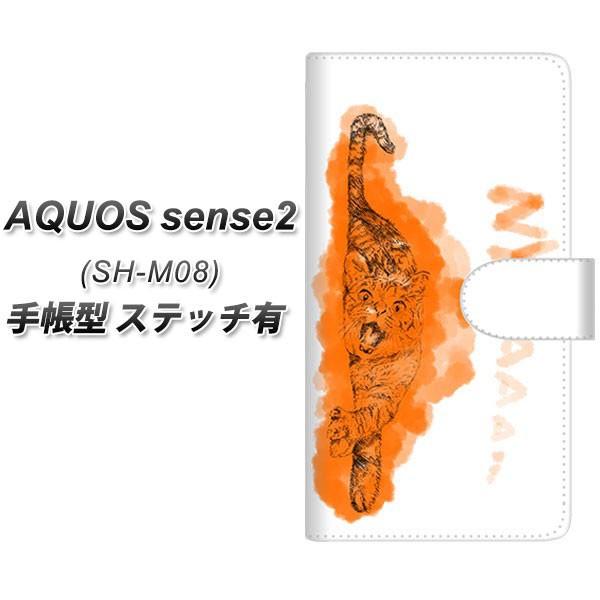 SIMt[ ANIXZX2 SH-M08 蒠^ X}zP[X yXeb`^Cvz YJ243 ˂ IW J