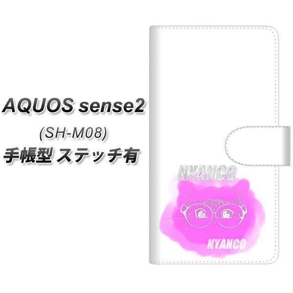 SIMt[ ANIXZX2 SH-M08 蒠^ X}zP[X yXeb`^Cvz YJ244 ߂ ˂ J