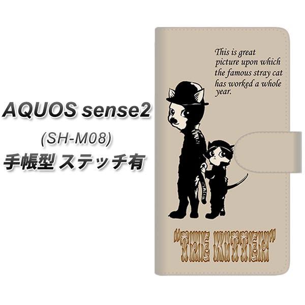 SIMt[ ANIXZX2 SH-M08 蒠^ X}zP[X yXeb`^Cvz YJ251 THE KITTEN J