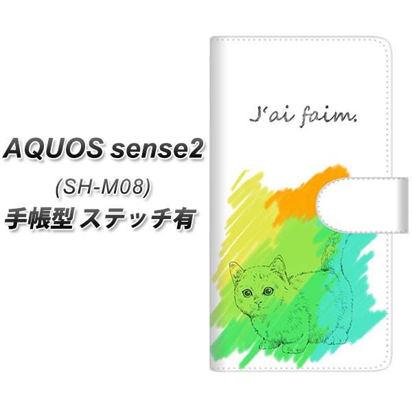 SIMt[ ANIXZX2 SH-M08 蒠^ X}zP[X yXeb`^Cvz YJ263 }`J L J