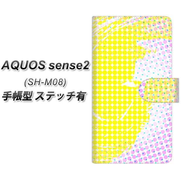 SIMt[ ANIXZX2 SH-M08 蒠^ X}zP[X yXeb`^Cvz YJ286 fUC NO4 J