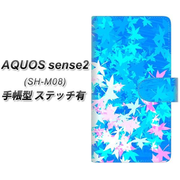 SIMt[ ANIXZX2 SH-M08 蒠^ X}zP[X yXeb`^Cvz YJ290 fUC ݂ J